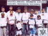 aizawl-center-for-bnei-menashe-india-1