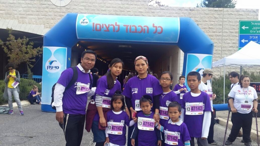 Gurion Sela and family Jerusalem Marathon 1