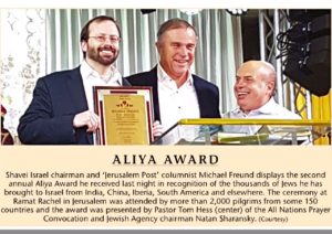 michael-wins-aliyah-award-use-text