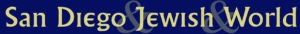 san-diego-jewish-world-logo