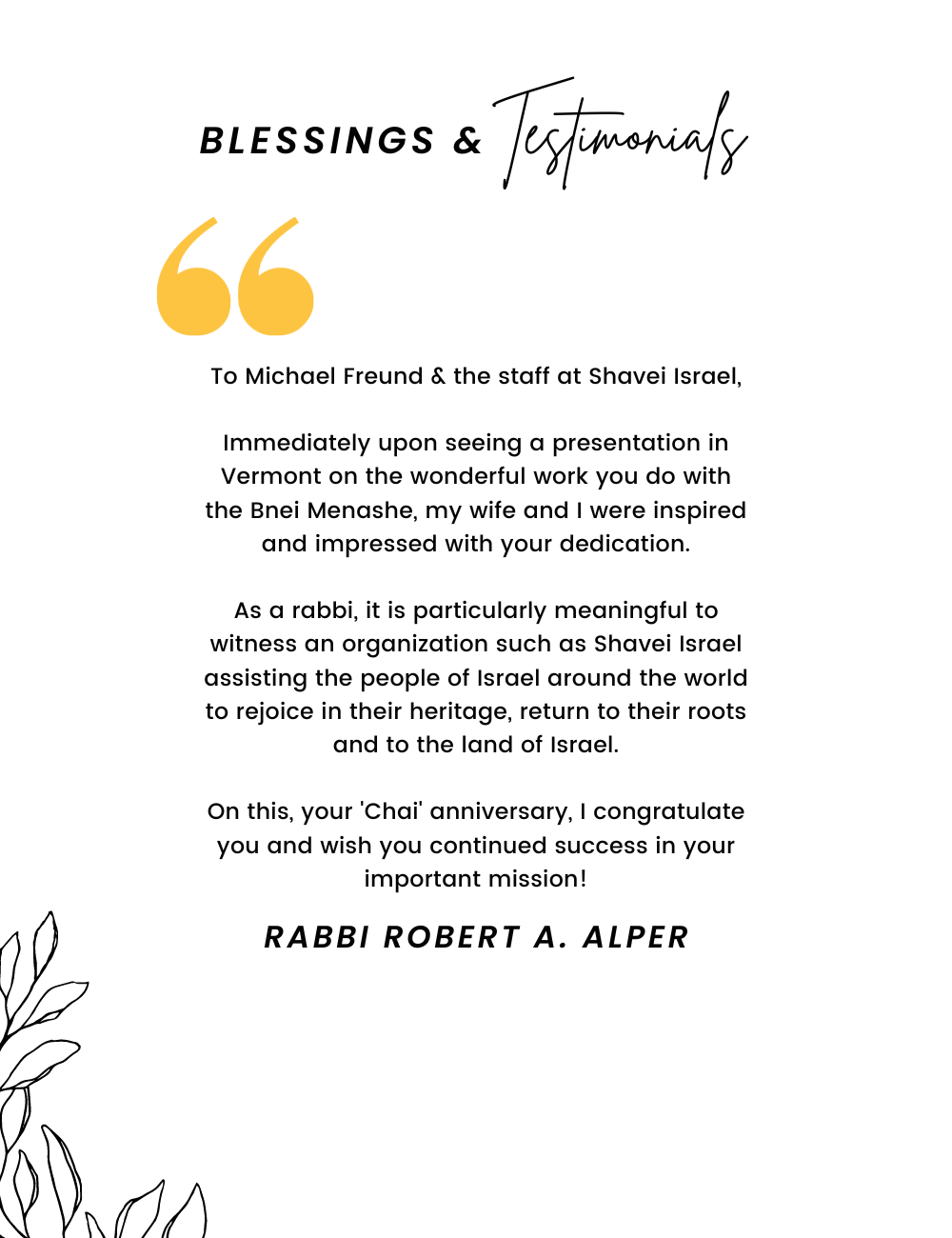 Rabbi-Robert-Alper