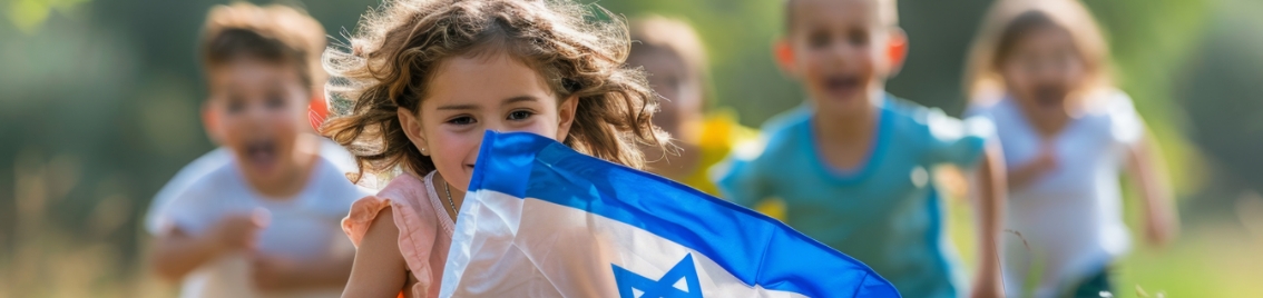 img-shavei-israel-lost-and-hidden